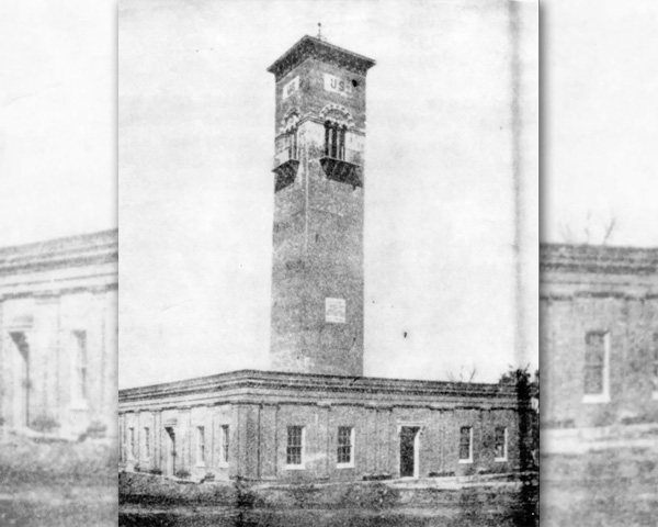 Building 2 tower, on the Jeffersonville QM Depot.