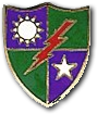 75th Infantry