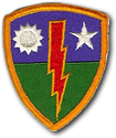 75th Infantry Regiment - Old