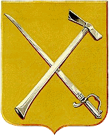 Unit Shield: a sword, point in chief and pick mattock blade in chief in saltire argent.